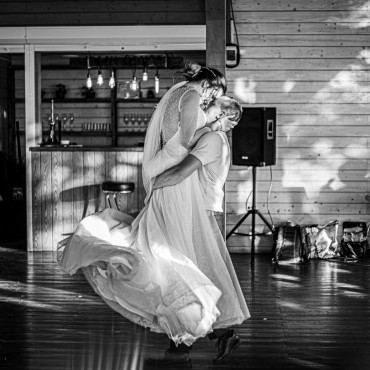 Фотография #788641, свадебная фотосъемка, автор: Иван Тарасов