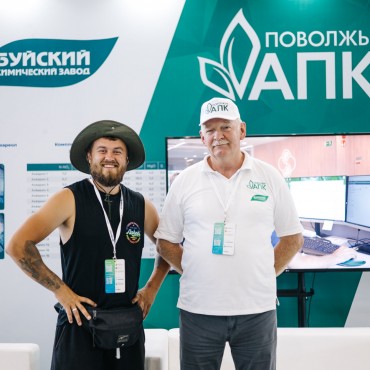 Альбом: Репортажная фотосъемка, 20 фотографий