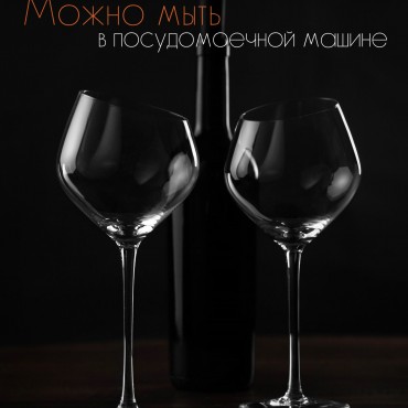 Фотография #794524, , автор: Станислав Виноградов