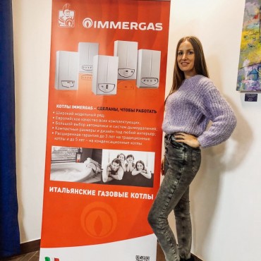 Фотография #794715, автор: Анна Хлопова