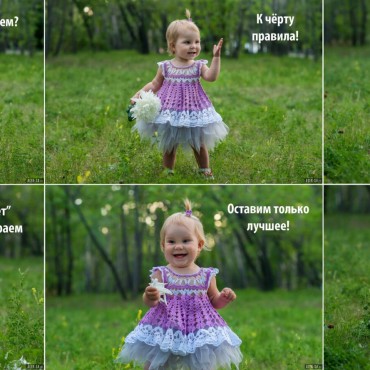 Фотография #798743, детская фотосъемка, автор: Александра Тимофеева