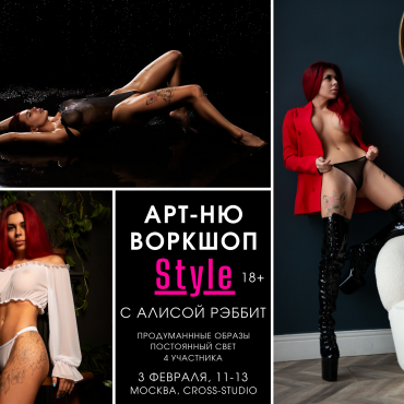 Фотография #800773, , автор: Леонид Маркачев