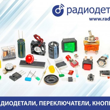 Фотография #803083, предметная фотосъемка, автор: Алексей КазачОк