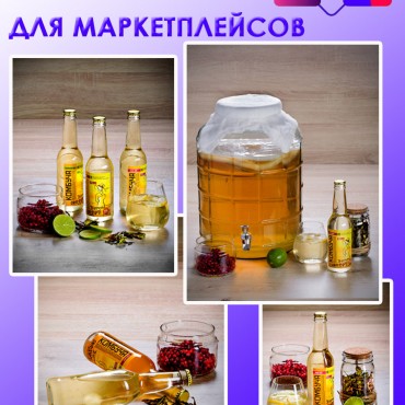 Фотография #805356, автор: Олег Хомяк Фотография #805356, автор: Олег Хомяк