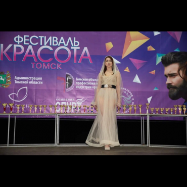 Фотография #806187, автор: Екатерина Дурнина Фотография #806187, автор: Екатерина Дурнина