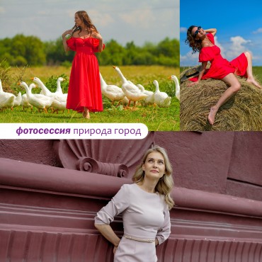 Альбом: Фотосъемка для портфолио, 8 фотографий