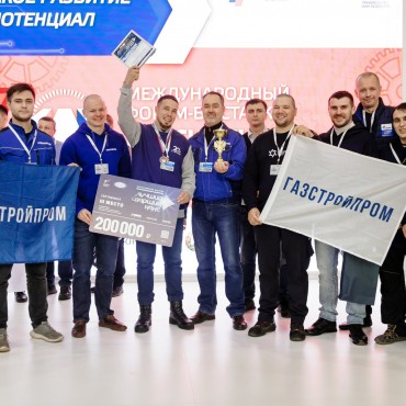 Альбом: Корпоративная фотосъемка, 5 фотографий
