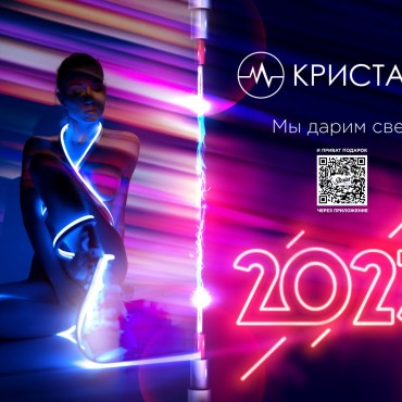 Фотография #811006, автор: Река Времени 