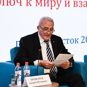 Фотография #811959, автор: Татьяна Терехина