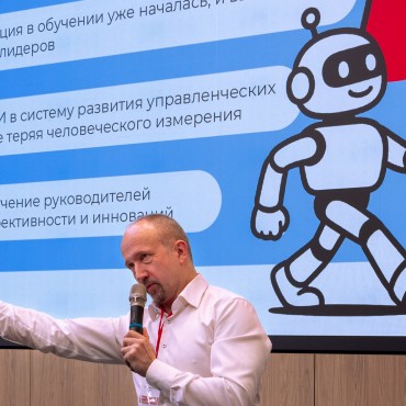 Фотография #812345, автор: Олег Колесник