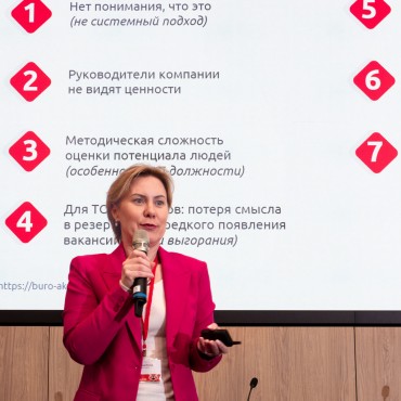 Фотография #812350, автор: Олег Колесник