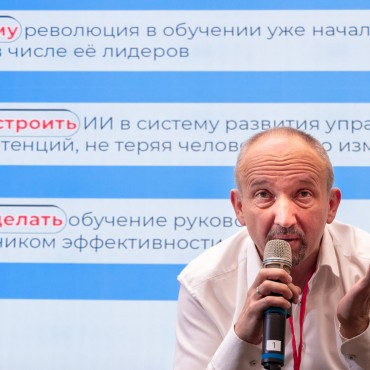 Фотография #812344, автор: Олег Колесник