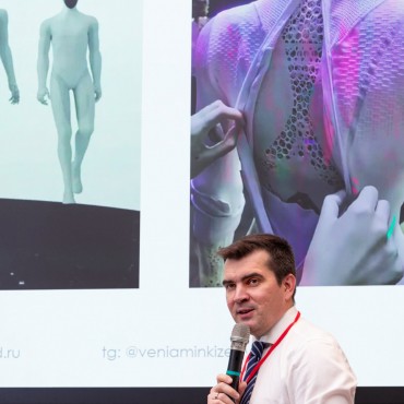 Фотография #812360, автор: Олег Колесник