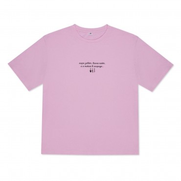 Фотография #813430, автор: Роман Парфенов