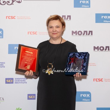 Фотография #813684, автор: Наталия Китаева