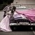 Фотография #776063, автор: Кристина и